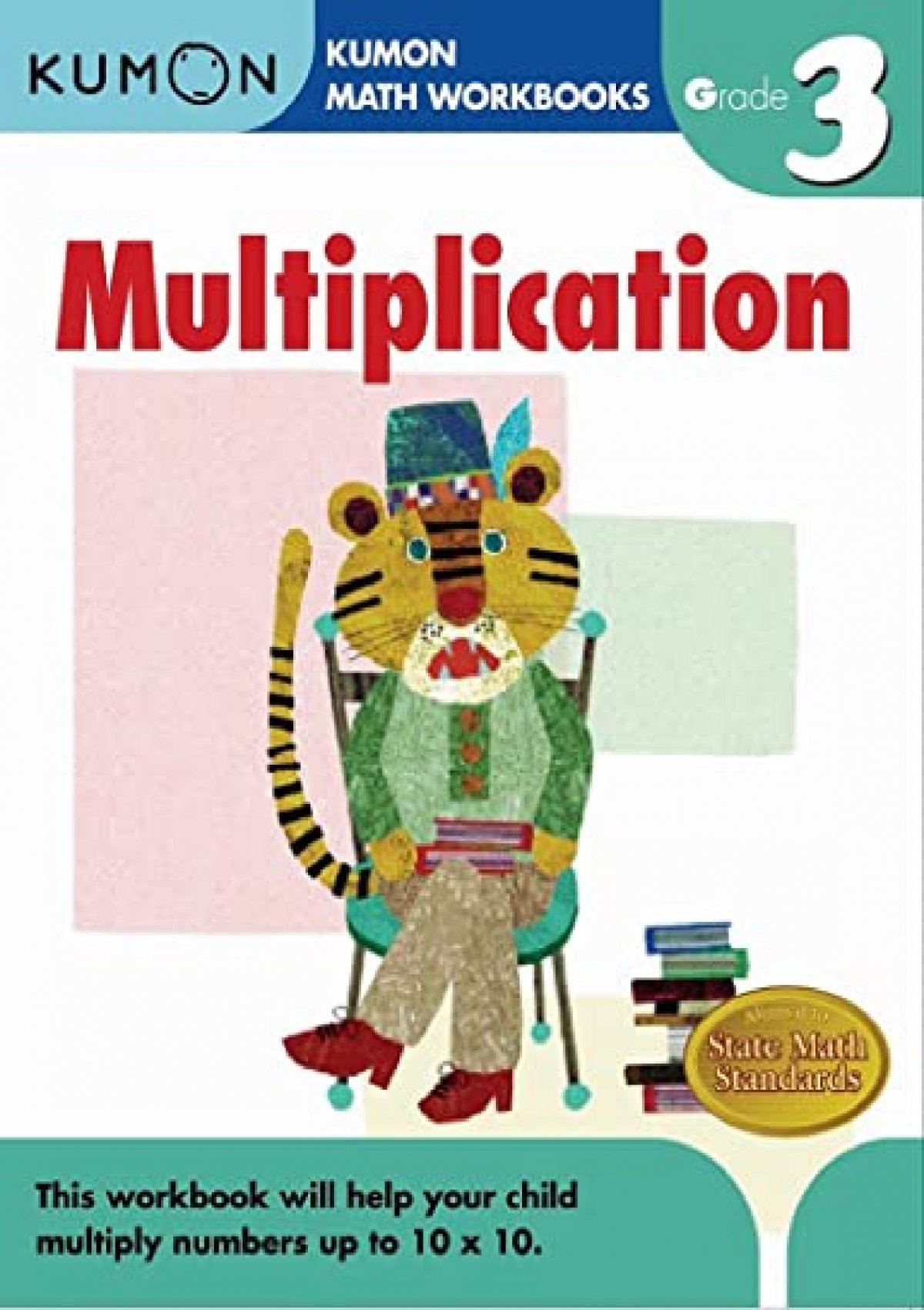 Kumon Math Worksheets Pdf Free Download