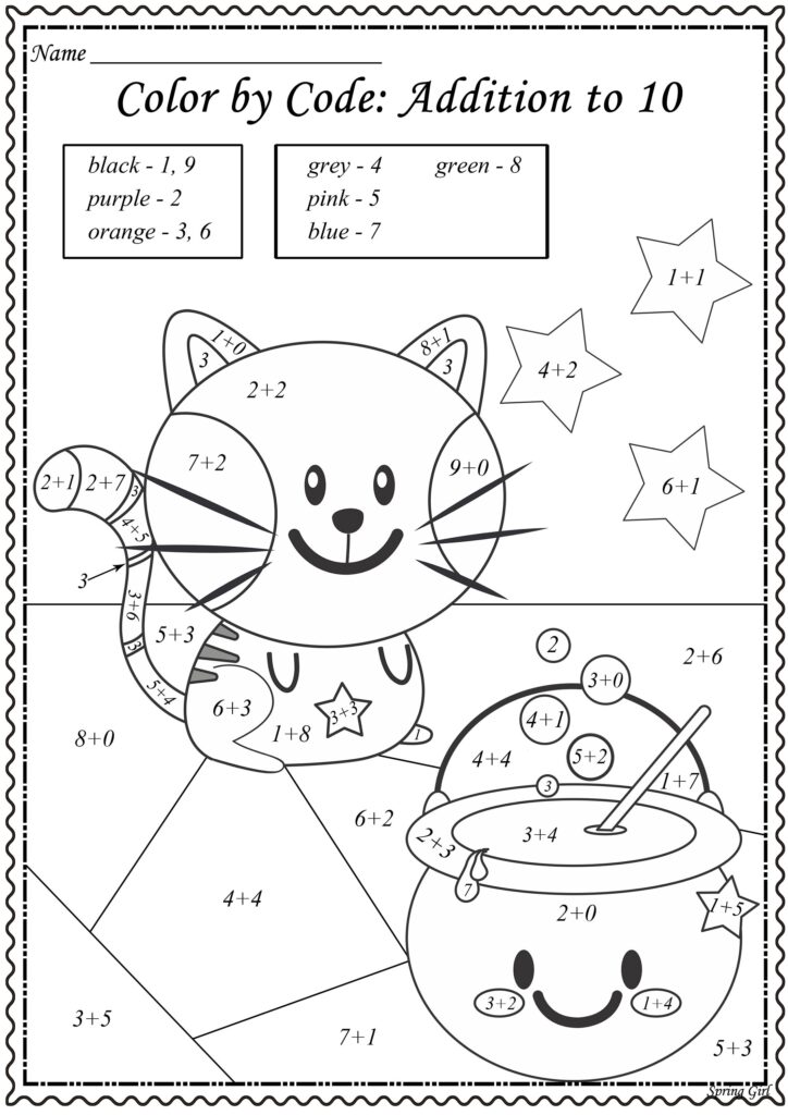 Halloween Math Coloring Worksheets