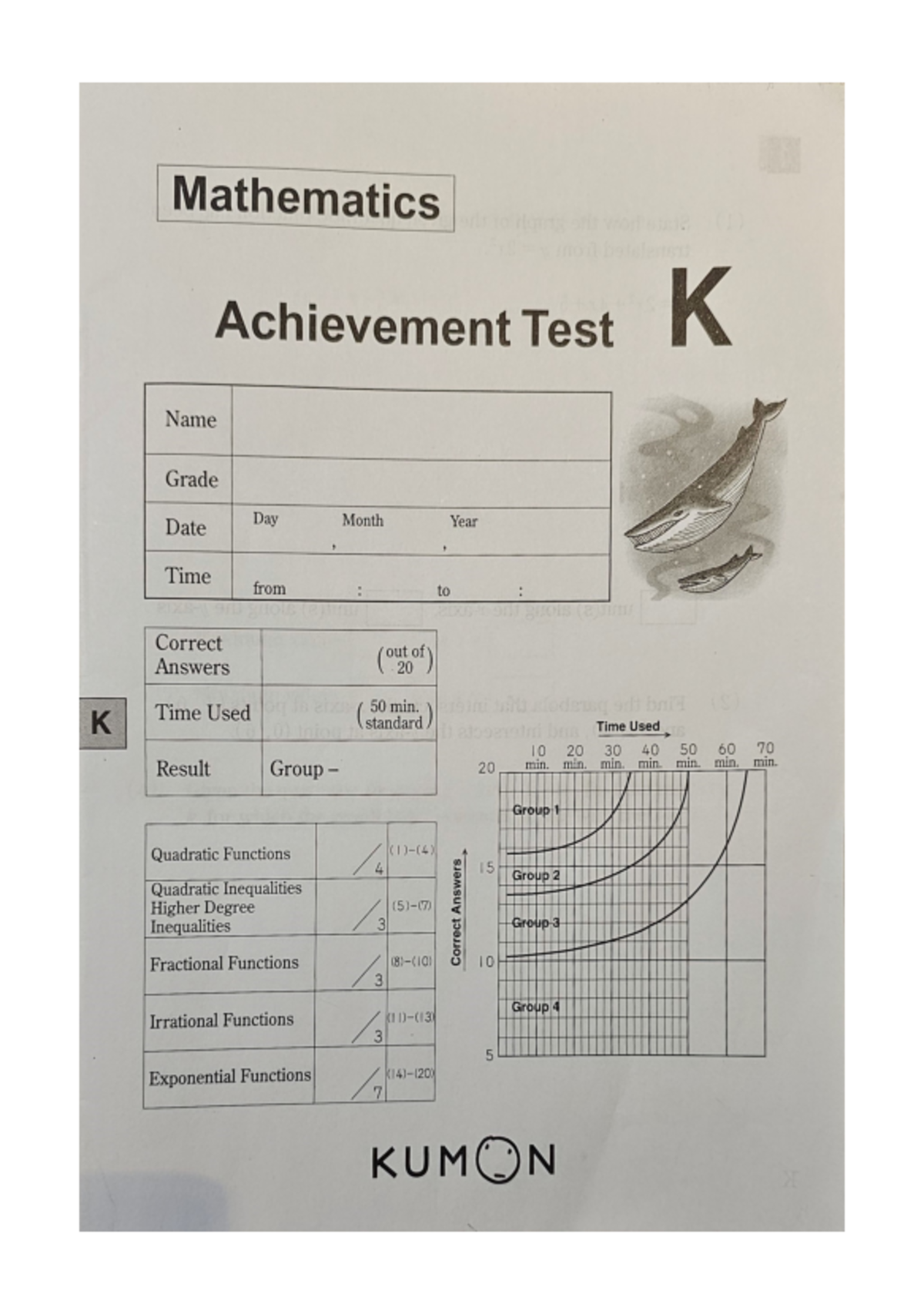 Kumon K Test 2305843009229066315 Mathematics Achievement Test 