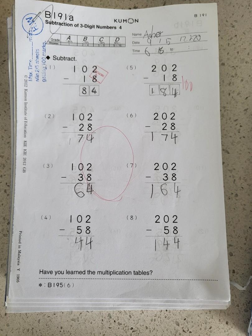 Kumon Math Level B Hobbies U0026 Toys Books U0026 Magazines Assessment Books On Carousell