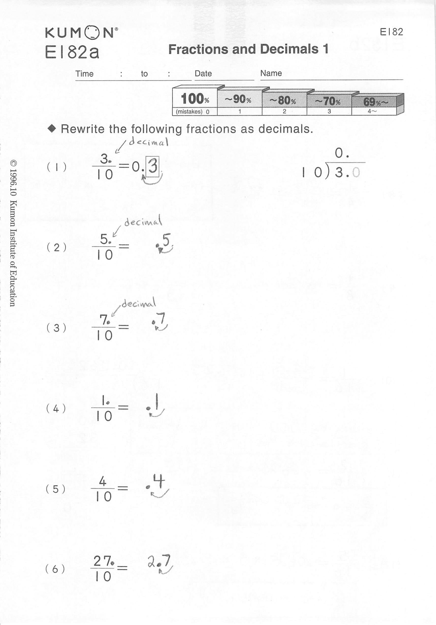 Level F Math Kumon