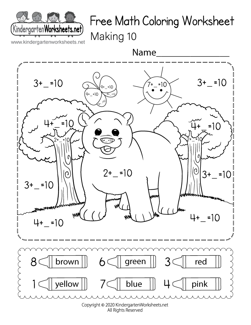 Fun Math Worksheets For Kindergarten