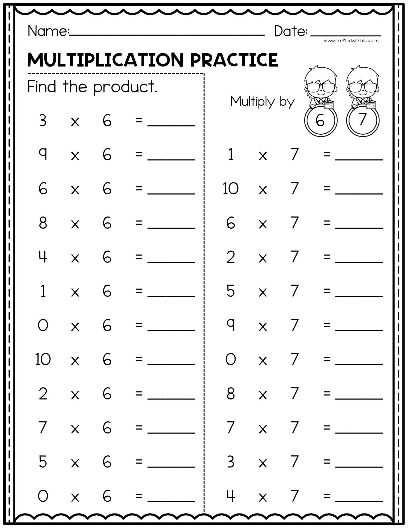 Math Facts Worksheets 3rd Grade