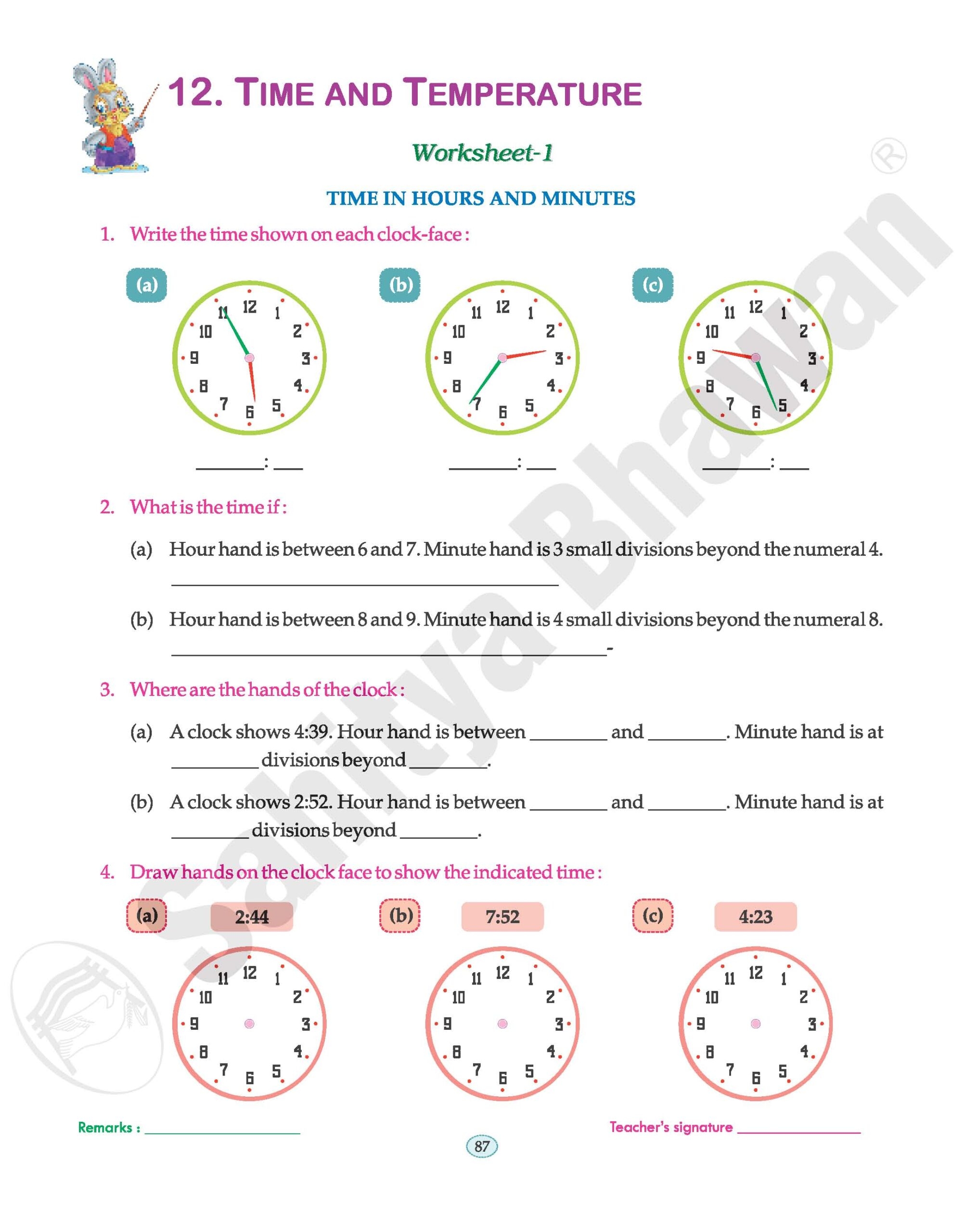 Mathematics Worbook For Class 5 Sahitya Bhawan