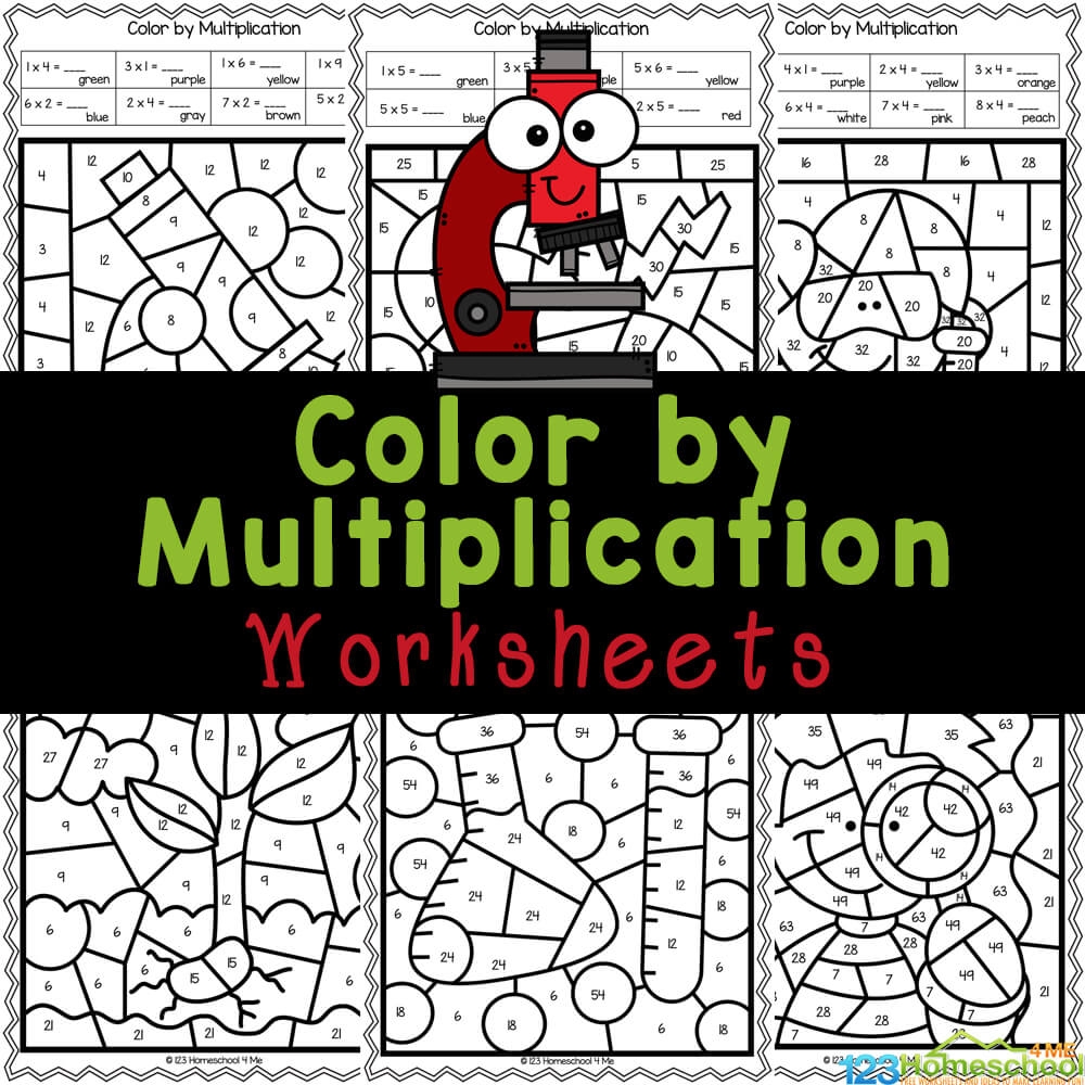 Multiplication Math Coloring Worksheets