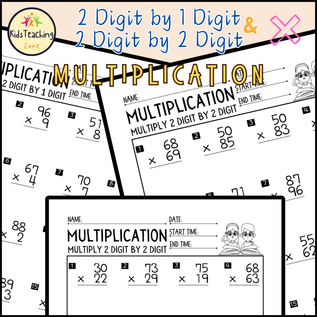 2 Digit by 1 Digit and 2 Digit by 2 Digit Multiplication Worksheets ...