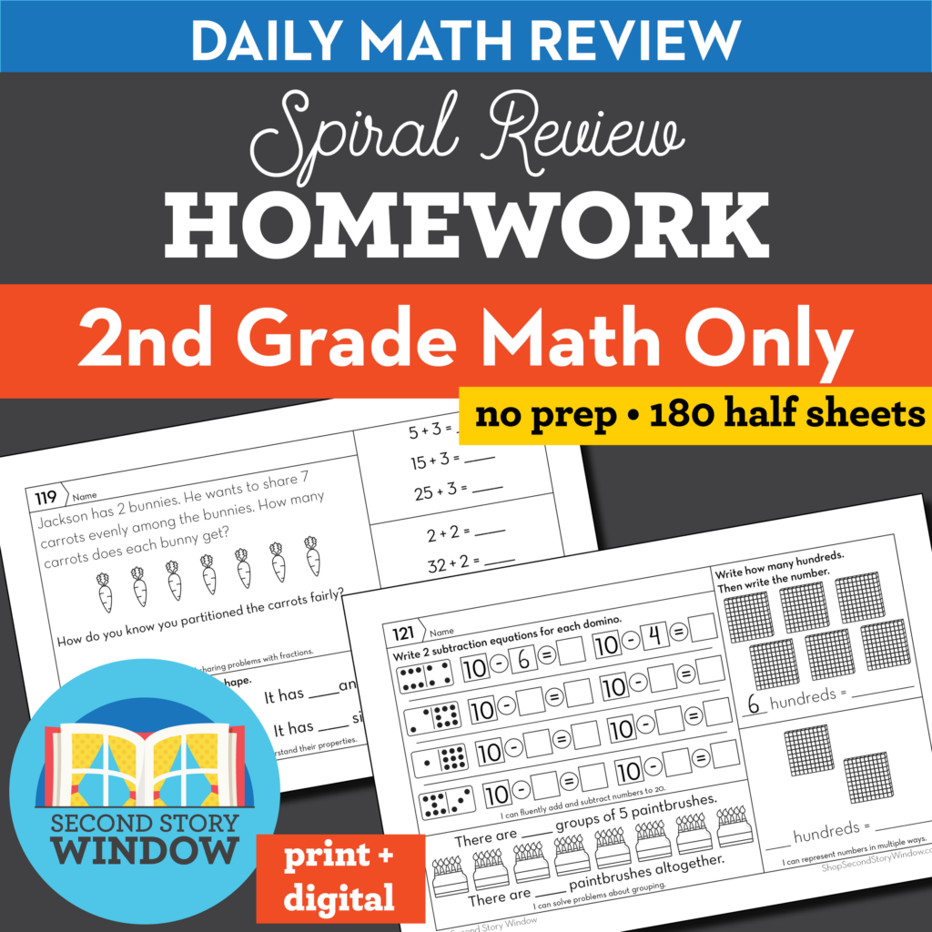 2nd Grade Daily Math Sheet