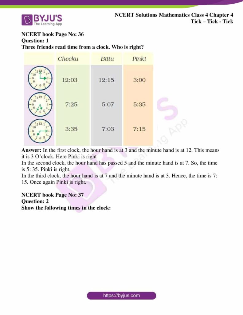 download cbse class 4 maths worksheets 2020 21 session in pdf – 46 … download cbse class 4 maths worksheets 2020 21 session in pdf - 46 ...