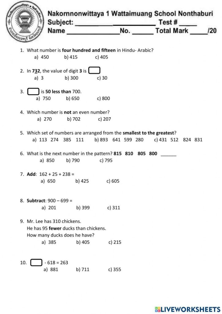 Grade 2 Math Test Worksheets – node Grade 2 Math Test Worksheets - node