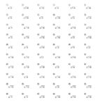 Mad Minute Math Multiplication Worksheets Printable