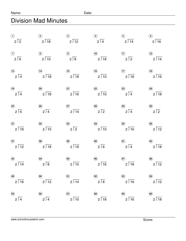 Mad Minute Math Multiplication Worksheets Printable - Mad Minute Math Worksheets - Educational Printable Activities