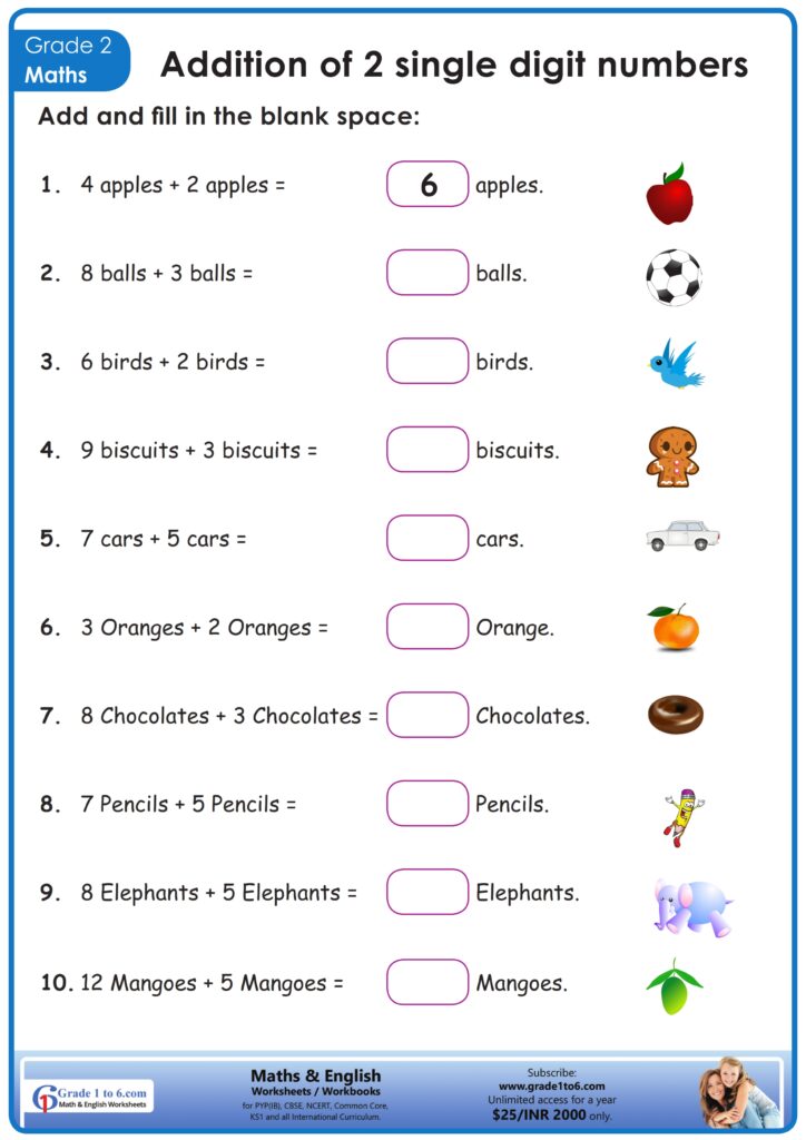 Math Practise Sheets Grade 2 – Addition Worksheets Grade 2 Third Grade Math Worksheets Math Practise Sheets Grade 2 - Addition Worksheets Grade 2 Third Grade Math Worksheets