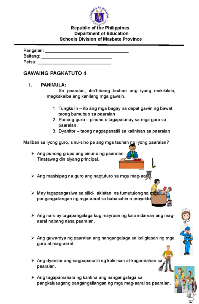 Math Worksheets For Grade 2 To Print – Grade 2 Worksheets – Free Template Download Math Worksheets For Grade 2 To Print - Grade 2 Worksheets - Free Template Download