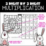 Math Worksheets Multiplication 2 Digit By 2 Digit