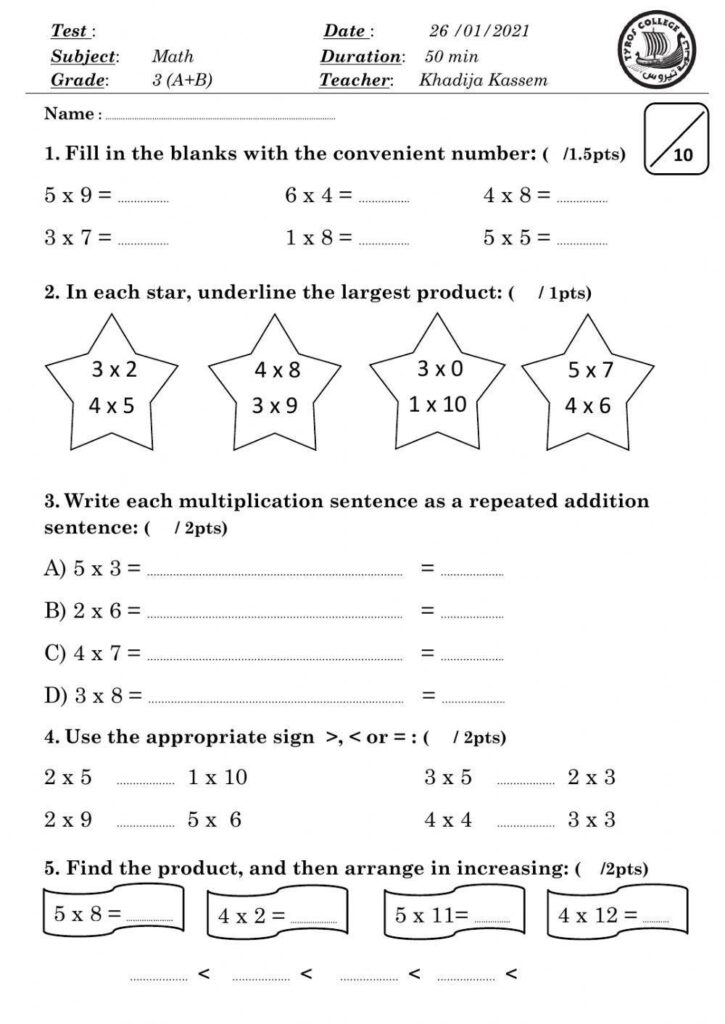 Maths Practice Sheets For Class 3 – Math Quiz for Grade 3 worksheet – Worksheets Library Maths Practice Sheets For Class 3 - Math Quiz for Grade 3 worksheet - Worksheets Library