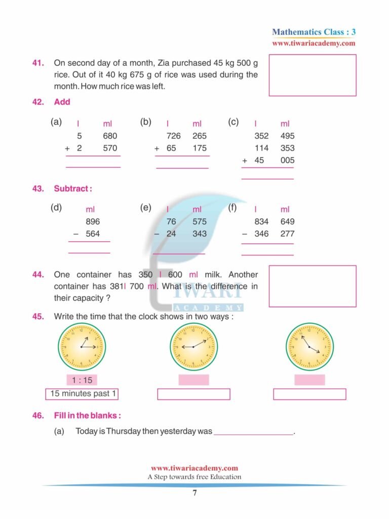 Maths Practice Worksheets For Class 3 Cbse – NCERT Solutions for Class 3 Maths Chapter 1 in Hindi English Medium Maths Practice Worksheets For Class 3 Cbse - NCERT Solutions for Class 3 Maths Chapter 1 in Hindi English Medium