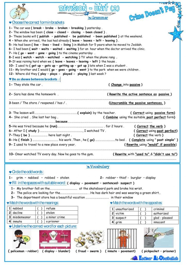 MG3 Unit 2 Revi… | Free Interactive Worksheets | 567193 MG3 Unit 2 Revi… | Free Interactive Worksheets | 567193