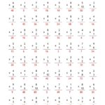 Multiplication Worksheets With Answer Key