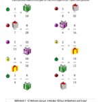 Open The Present A Math Drills Answers