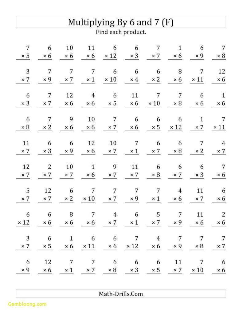 Super Teacher Worksheets Multiplication | AlphabetWorksheetsFree.com