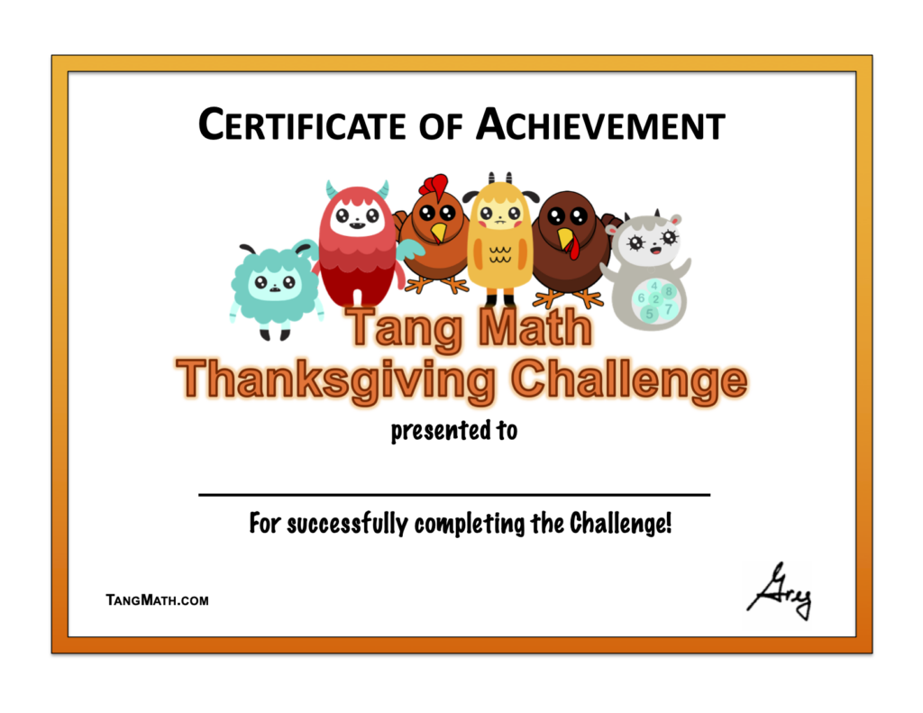 Tangy Tuesday Free Math Sheets