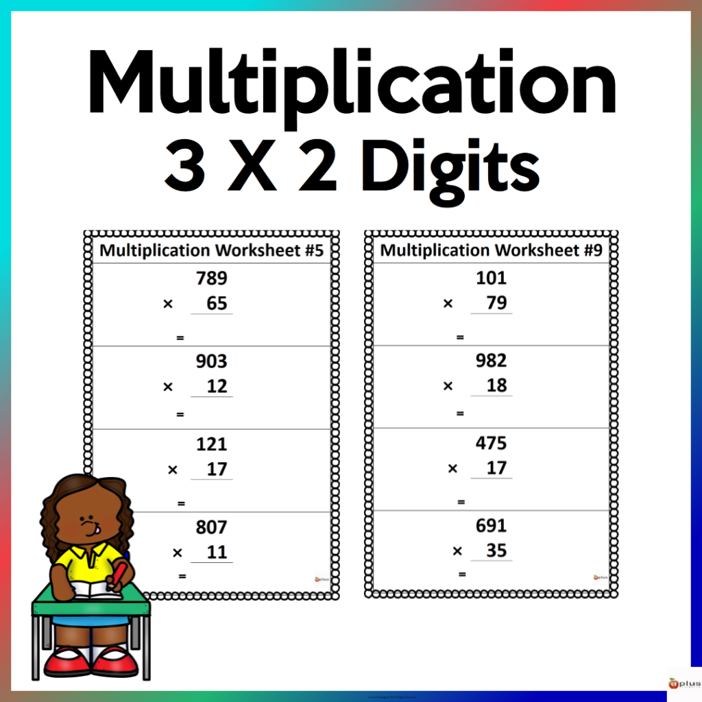 Three Digit by Two Digit Multiplication Worksheets | Made By Teachers ...
