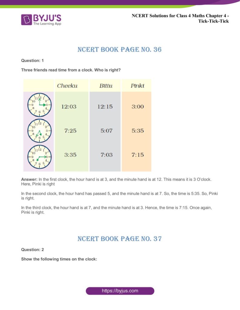 Tick Tick Tick Class 4 Maths Worksheets